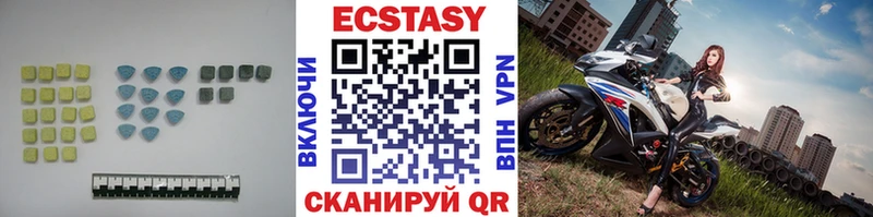 Экстази Punisher  Семикаракорск 