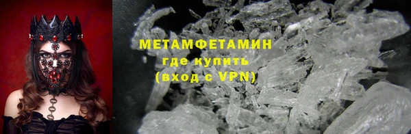 винт Верея