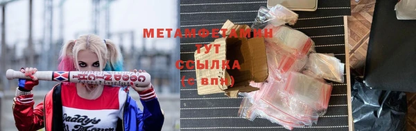 винт Верея