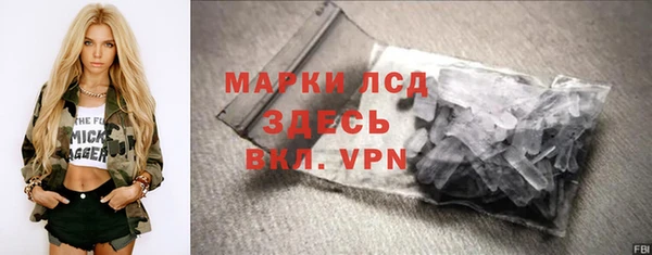 ECSTASY Верхнеуральск