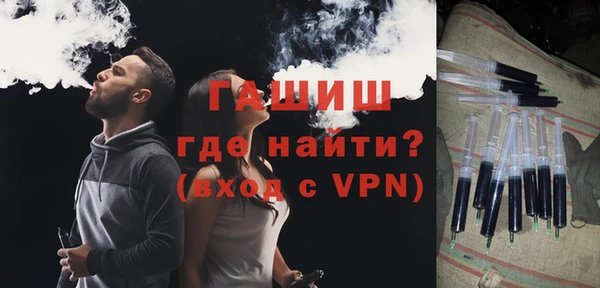 мефедрон мука Верхний Тагил