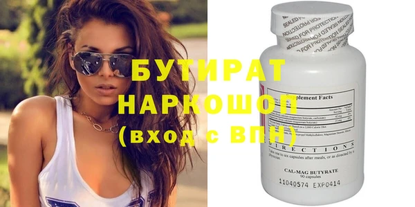 винт Верея