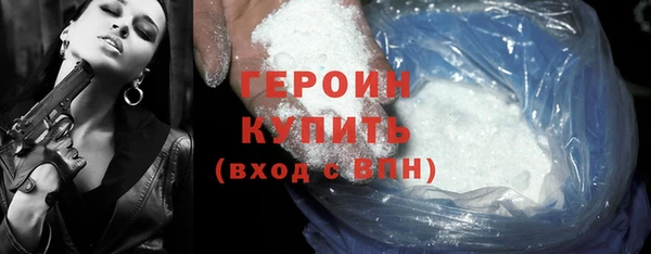ECSTASY Верхнеуральск