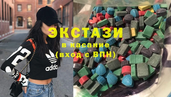 мефедрон мука Верхний Тагил