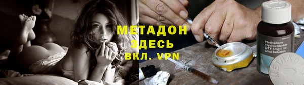 ECSTASY Верхнеуральск