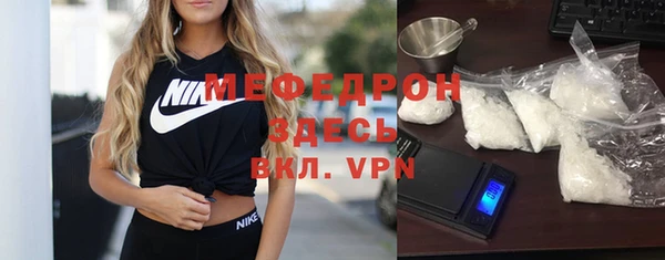 винт Верея