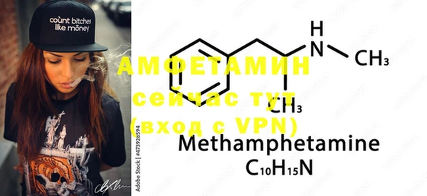 ECSTASY Верхнеуральск