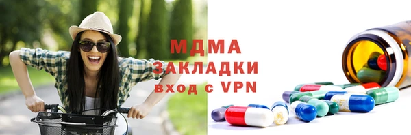 ECSTASY Верхнеуральск