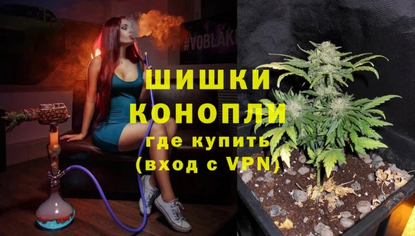ECSTASY Верхнеуральск