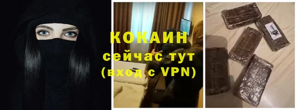 ECSTASY Верхнеуральск