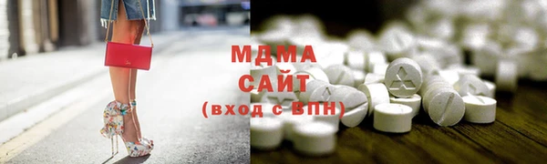 каннабис Бородино
