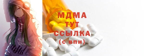 винт Верея