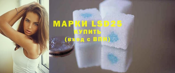 мефедрон мука Верхний Тагил