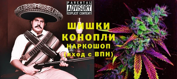 ECSTASY Верхнеуральск