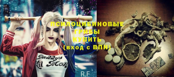 мефедрон мука Верхний Тагил