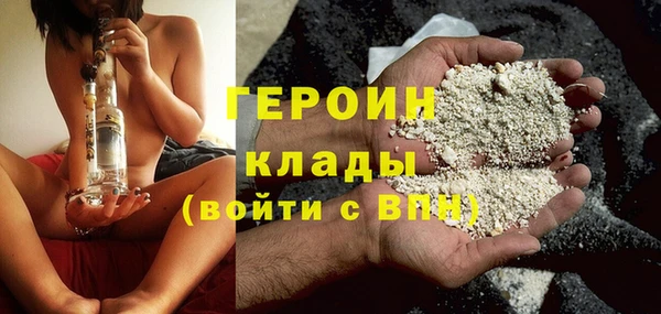винт Верея