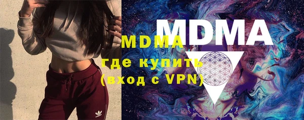 винт Верея