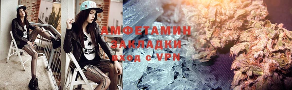 винт Верея
