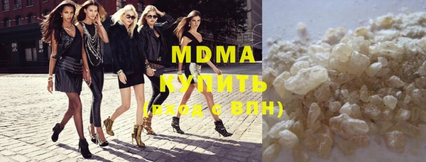 винт Верея
