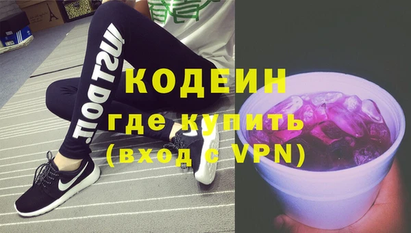 мефедрон мука Верхний Тагил