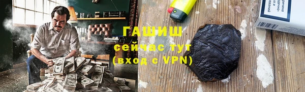 ECSTASY Верхнеуральск