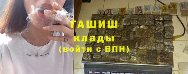 мефедрон мука Верхний Тагил