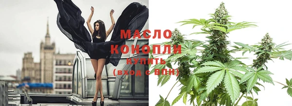 ECSTASY Верхнеуральск