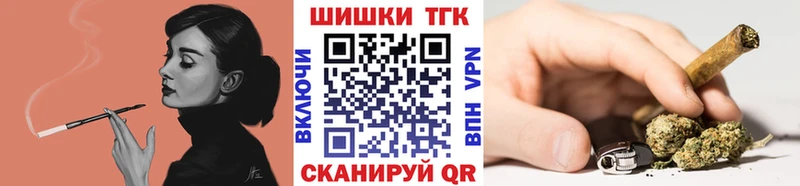 KRAKEN tor  Семикаракорск  Канабис семена 